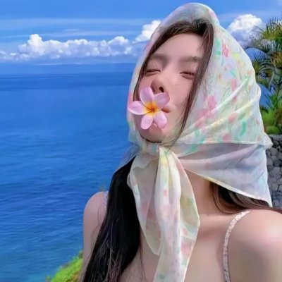 你是我心中的太阳